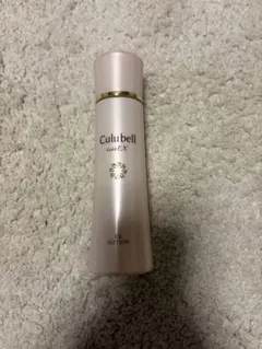 2026年最新】クリューベル化粧水EXの人気アイテム - メルカリ