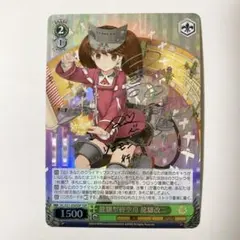 2026年最新】艦これ ヴァイス サインの人気アイテム - メルカリ