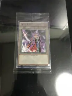 2026年最新】カイエン トークン TKN3の人気アイテム - メルカリ