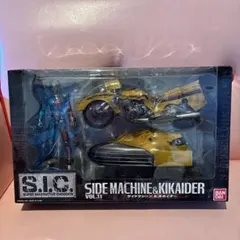 2026年最新】S.I.C VOL.11 サイドマシーン＆キカイダーの人気アイテム