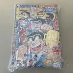 2026年最新】週刊少年ジャンプ40周年記念の人気アイテム - メルカリ