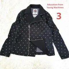 2026年最新】Education from Young Machinesの人気アイテム - メルカリ