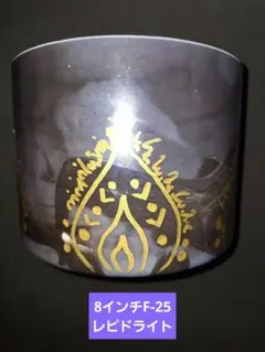 2026年最新】アルケミークリスタルボウルの人気アイテム - メルカリ