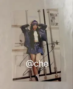 2026年最新】TWICE サイン strategyの人気アイテム - メルカリ