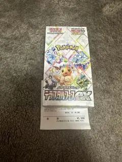 2026年最新】シュリンクなし テラスタルフェスの人気アイテム - メルカリ