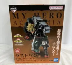 2026年最新】ヒロアカ 一番くじ フィギュア 爆豪勝己 連なる星霜の人気