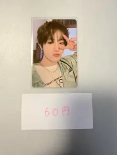 2026年最新】tempest トレカ ヒョクの人気アイテム - メルカリ