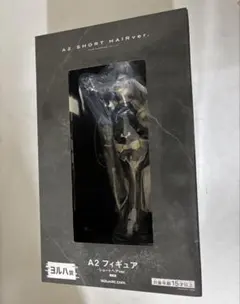 2026年最新】ヨルハ賞 a2の人気アイテム - メルカリ