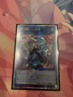 2026年最新】遊戯王 25th アートコレクションの人気アイテム - メルカリ