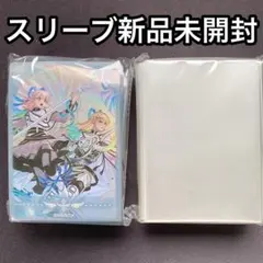 2026年最新】遊戯王スリーブの人気アイテム - メルカリ