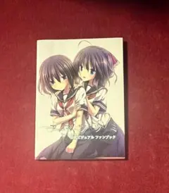 2026年最新】アマツツミ 恋塚 愛の人気アイテム - メルカリ