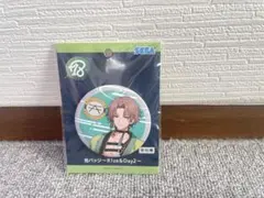 2026年最新】エイトリ 18trip 七基の人気アイテム - メルカリ