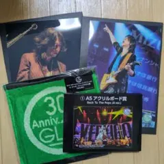 2026年最新】GLAYくじの人気アイテム - メルカリ