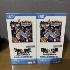 2026年最新】漫画ブースターの人気アイテム - メルカリ