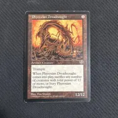 2026年最新】ファイレクシアン・ドレッドノートの人気アイテム - メルカリ