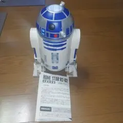 2026年最新】r2d2 プラネタリウムの人気アイテム - メルカリ