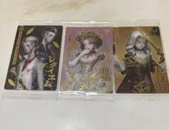 2026年最新】第五人格ウエハースの人気アイテム - メルカリ