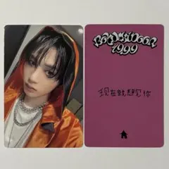 2026年最新】yizhiyu テサンの人気アイテム - メルカリ