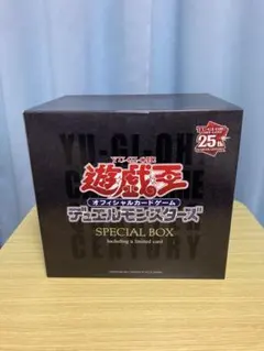 2026年最新】ブルーアイズトゥーンドラゴン guの人気アイテム - メルカリ