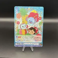 2026年最新】リロ&スティッチ ヴァイスの人気アイテム - メルカリ