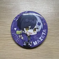 2026年最新】まぜ太 ハロウィン 缶バッジの人気アイテム - メルカリ