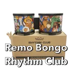 2026年最新】MEINL ボンゴの人気アイテム - メルカリ