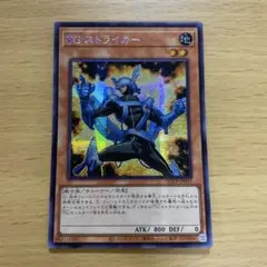 2026年最新】TGストライカー シークレットの人気アイテム - メルカリ