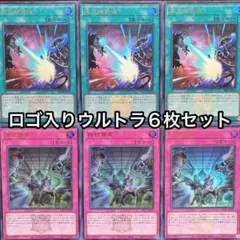 2026年最新】拮抗勝負の人気アイテム - メルカリ