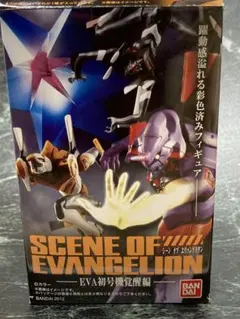 2026年最新】第6使徒の人気アイテム - メルカリ