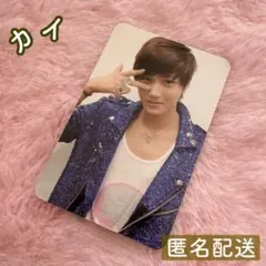 2026年最新】ジョンイン トレカの人気アイテム - メルカリ