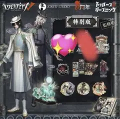 2026年最新】白黒無常 オフラインパックの人気アイテム - メルカリ