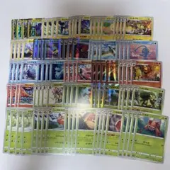 2026年最新】VStarユニバース ar コンプの人気アイテム - メルカリ