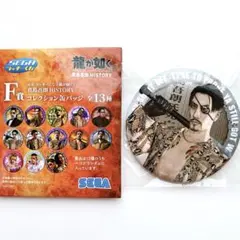 2026年最新】龍が如く 真島吾朗 缶バッジの人気アイテム - メルカリ