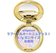 2026年最新】エレガンス ラプードルの人気アイテム - メルカリ