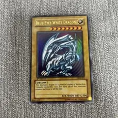 2026年最新】ブルーアイズ sdk 1の人気アイテム - メルカリ