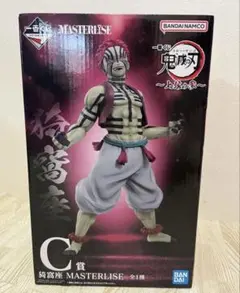 2026年最新】c賞 猗窩座の人気アイテム - メルカリ