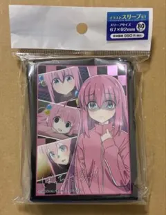 2026年最新】ぼっちざろっく スリーブの人気アイテム - メルカリ