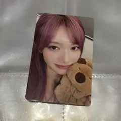 2026年最新】Yizhiyu iveの人気アイテム - メルカリ