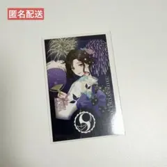 2026年最新】花火 スリーブの人気アイテム - メルカリ