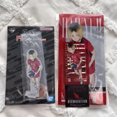 2026年最新】孤爪研磨 一番くじの人気アイテム - メルカリ