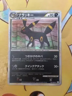 2026年最新】ブラッキー 037/080の人気アイテム - メルカリ