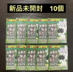 2026年最新】ステータスカードコレクション ハンターハンターの人気