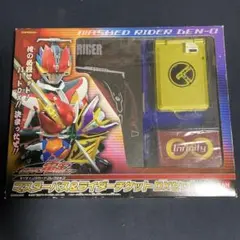 2026年最新】マスターパス＆ライダーチケットDXセットの人気アイテム