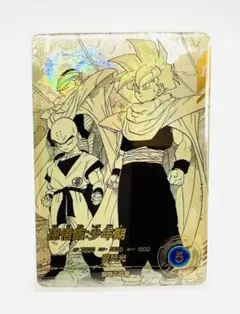 2026年最新】孫悟飯 パラレル ダイバーズの人気アイテム - メルカリ