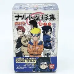 2026年最新】ナルト食玩の人気アイテム - メルカリ