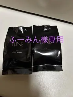 2026年最新】nneファンデーションの人気アイテム - メルカリ