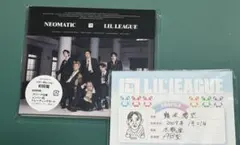 2026年最新】難波碧空の人気アイテム - メルカリ