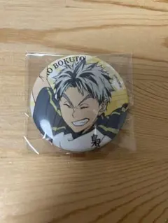 2026年最新】木兎光太郎 極楽湯の人気アイテム - メルカリ