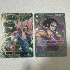 2026年最新】たしぎの人気アイテム - メルカリ