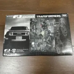 2026年最新】トランスフォーマー fjクルーザーの人気アイテム - メルカリ